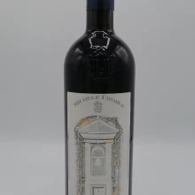 Michele Chiarlo Barolo Cerequio 2016 La vite Turchese