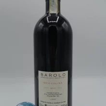 Tiziano Grasso – Barolo Briccolina – 2017 - back Tiziano Grasso - Barolo Briccolina produced in the homonym vineyard located in the village of Serralunga d'Alba, Langhe.