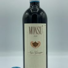 Giuseppe Negro – Monsù Langhe Nebbiolo - 2020 Giuseppe Negro - Monsù Langhe Nebbiolo made from the youngest plants destined for Barbaresco production.