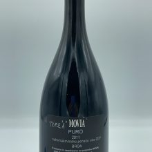 Movia - Pure produced in Slovenian Collio from Ribolla Gialla and Chardonnay grapes, classic method style but without disgorging.