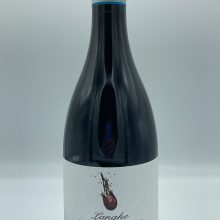 Giovanni Porro – Langhe Nebbiolo – 2020 Giovanni Porro – Langhe Nebbiolo prodotto nella vigna Cerrati di Serralunga, posizione da Barolo, solo 1600 bottiglie.