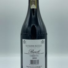 Giovanni Rosso - Barolo Cerretta produced from plants more than 30 years old in Serralunga, with limestone and clay soils.