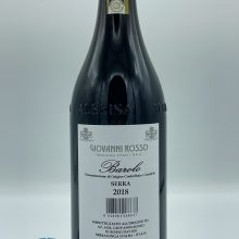 Giovanni Rosso – Barolo Serra – 2018 - back Giovanni Rosso - Barolo Serra highest vineyard in the commune of Serralunga with limestone soils, the wine is aged for 2 years in oak.