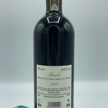 Massolino - Barolo DOCG produced from multiple vineyards in Serralunga d'Alba including the famous Vignarionda, vinified traditional style.
