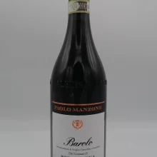 Paolo Manzone - Barolo del Comune di Serralunga d'Alba – 2018.jpg Paolo Manzone - Barolo del Comune di Serralunga d'Alba produced from several vineyards located in Serralunga.