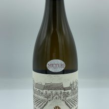 Rougeot Père & Fils – Saint Romain La Combe Bazin – 2017 Rougeot Père & Fils - Saint Romain La Combe Bazin produced on the parcel of the same name in Cote de Beaune, with 90-year-old plants.