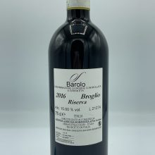 Schiavenza - Barolo Broglio Riserva produced in Serralunga's southeast-facing vineyard, aged for 6 years between oak and bottle.