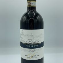 Schiavenza - Barolo Cerretta produced in the same vineyard located in Serralunga, at the highest part, vinified in wood for 3 years.