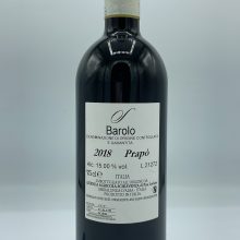 Schiavenza - Barolo Prapò produced in the upper part of Serralunga with tuffaceous limestone soils, aged in oak for 3 years.