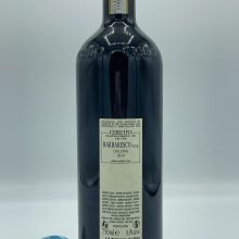 Ceretto – Barbaresco Gallina – 2019 - back Ceretto – Barbaresco Gallina prodotto nell'omonima vigna situata a Neive, con piante di 20 anni, il vino ha svolto l'affinamento per 2 anni in rovere.