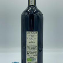 Ceretto - Barolo Prapò produced in the 50-year-old vineyard of the same name in Serralunga d'Alba with 50-year-old vines. True expression of Serralunga.