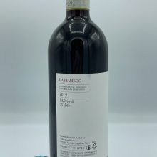 Francesco Versio - Barbaresco DOCG produced between the San Cristoforo vineyard and Currà di Neive, is aged in tonneau and large barrels for 15 months.