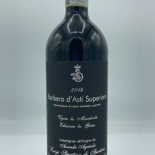 Luigi Spertino – Barbera d'Asti Superiore Vigna La Mandorla Edizione la Grisa – 2014 Luigi Spertino – Barbera d'Asti Superiore Vigna La Mandorla Edizione la Grisa prodotta con uve surmature, vinificato per 2 anni in tonneaux.