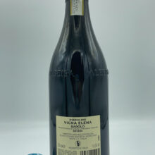 Elvio Cogno - Barolo Riserva Ravera vigna Elena produced in the Ravera vineyard in Novello with the Michet nebbiolo clone, aged for 7 years in the cellar.