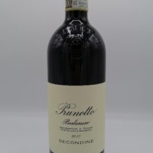 Prunotto - Barbaresco Secondine - 2017 Prunotto - Barbaresco Secondine prodotto nell'omonima vigna situata nel paese di Barbaresco, è stato affinato per 12 mesi in rovere.