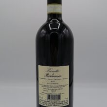 Prunotto - Barbaresco Secondine - 2017 - back Prunotto - Barbaresco Secondine prodotto nell'omonima vigna situata nel paese di Barbaresco, è stato affinato per 12 mesi in rovere.