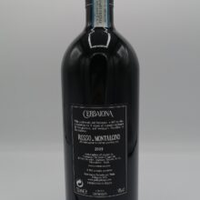 Cerbaiona - Rosso di Montalcino - 2019 - back Cerbaiona - Rosso di Montalcino made from Sangiovese grapes in vineyards at 400 meters above sea level, aged for 12 months in large oak barrels.