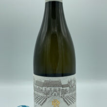 Rougeot Père & Fils - Saint Romain La Combe Bazin prodotto nell'omonima parcella in Cote de Beaune, con piante di 90 anni.