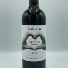 Sukula – Barolo Meriame – 2017 Sukula - Barolo Meriame produced in the vineyard of the same name in Serralunga, facing southwest, ages in tonneaux for 24 months.
