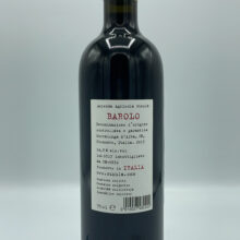 Sukula – Barolo Meriame – 2017 - back Sukula - Barolo Meriame produced in the vineyard of the same name in Serralunga, facing southwest, ages in tonneaux for 24 months.