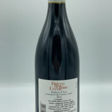 Braida – Barbera d'Asti Bricco dell'Uccellone vino iconico che ha fatto la storia per questo vitigno. La prima Barbera affinata in barrique.