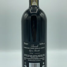 Massolino – Barolo Vigna Rionda Riserva – 2016 - back Massolino - Barolo Vigna Rionda Riserva produced in the best vineyard in Serralunga, famous for giving extremely complex and tannic wines.