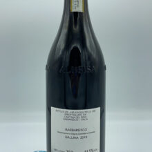 Cantina del Pino - Barbaresco Gallina produced in Neive's best south-facing vineyard, vinified for 24 months in large barrels.