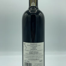 Josetta Saffirio - Barolo Persiera Castelletto- 2018 - back Josetta Saffirio - Barolo Persiera Castelletto produced in the vineyard of the same name located in Monforte d'Alba, aged for 2 years in barrels and cement.