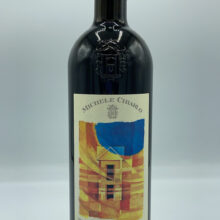 Michele Chiarlo - Barolo Cannubi produced in the vineyard of the same name located in Barolo, considered the best for soil type.