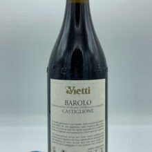Vietti – Barolo Castiglione - 2018 - back Vietti - Barolo Castiglione produced by blending different vineyards divided among the various 11 communes of the Barolo appellation.
