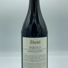 Vietti - Barolo Monvigliero first produced in 2018, always considered the best vineyard in Verduno, aged for 24 months in oak.