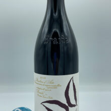 Braida – Barbera d'Asti Ai Suma – 2019 Braida - Barbera d'Asti Ai Suma produced in Rocchetta Tanaro with late harvest and aging for 15 months in barrique.