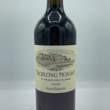 Troplong Mondot – 1er Grand Cru Classé Saint Émilion – 2008 Troplong Mondot - 1er Grand Cru Classé Saint Émilion made with 90% Merlot, 5% Cabernet Sauvignon and 5% Cabernet Franc.