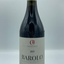 Bruna Grimaldi – Barolo Camilla – 2019 Bruna Grimaldi - Barolo Camilla produced by blending divere vineyards located between Grinzane Cavour, La Morra and Verduno.
