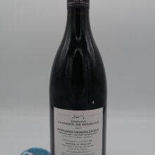 Chandon de Briailles - Pernand Vergelesses Premier Cru Île des Vergelesses produced with 40-year-old plants, aged for 18 months in barrique.