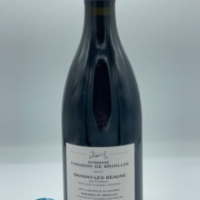 Chandon de Briailles - Savigny Les Beaune Aux Fournaux prodotto nella parte più bassa della parcella Aux Fournaux, invecchiato per 18 mesi in barrique.
