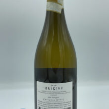Fattoria Nannì - Origini Castelli di Jesi Verdicchio Riserva produced in 10000 bottles with 40/60 plants, aged for 2 years in steel tanks