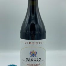 Giovanni Viberti – Barolo Monvigliero – 2019 Giovanni Viberti – Barolo Monvigliero prodotto nella vigna più importante di Verduno, meno di 3000 bottiglie prodotte. 2 anni di invecchiamento.
