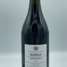 Giovanni Viberti – Barolo Monvigliero – 2019 - back Giovanni Viberti – Barolo Monvigliero prodotto nella vigna più importante di Verduno, meno di 3000 bottiglie prodotte. 2 anni di invecchiamento.