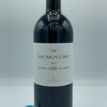 Guado al Tasso - Matarocchio Bolgheri Superiore - 2015 Guado al Tasso - Matarocchio Bolgheri Superiore prodotto da una micro parcella di Cabernet Franc, invecchiato per 18 mesi in barrique nuove.
