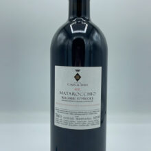 Guado al Tasso - Matarocchio Bolgheri Superiore - 2015 - back Guado al Tasso - Matarocchio Bolgheri Superiore prodotto da una micro parcella di Cabernet Franc, invecchiato per 18 mesi in barrique nuove.