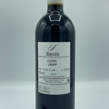 Schiavenza – Barolo Cerretta – 2019 - back Schiavenza – Barolo Cerretta prodotto nella medesima vigna situata a Serralunga, nella parte più alta chiamata Bricco, vinificato in legno per 3 anni.