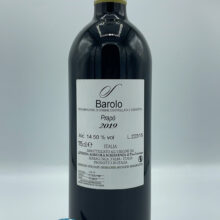 Schiavenza – Barolo Prapò – 2019 - back Schiavenza - Barolo Prapò produced in the upper part of Serralunga with tuffaceous limestone soils, aged in oak for 3 years. 1900 bottles.