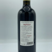 Sukula - Barolo Meriame produced in the vineyard of the same name in Serralunga, facing southwest, ages in tonneaux for 24 months. 1 hectare vineyard.