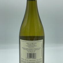 Villa Bucci – Castelli di Jesi Verdicchio Riserva – 2018 - back Villa Bucci - Castelli di Jesi Verdicchio Riserva represents the highest expression of the Verdicchio grape variety from the Marche region, aged for 18 months in barrel.