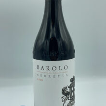 Giovanni Rosso - Barolo Cerretta produced in the vineyard of the same name with plants more than 30 years old in Serralunga, with limestone and clay soils.