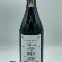 Giovanni Rosso - Barolo Cerretta produced in the vineyard of the same name with plants more than 30 years old in Serralunga, with limestone and clay soils.