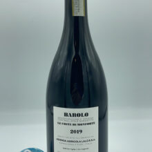 Lalu' - Barolo Le Coste di Monforte - 2019 - back Lalu' - Barolo Le Coste di Monforte prodotto per la prima volta nel 2019 nell'omonima vigna situata nella parte più bassa di Monforte. 2000 bottiglie.