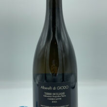 Alberelli di Giodo - Carricante Terre Siciliane produced from 50-year-old plants at 900 meters on Etna, in only 2,500 bottles.