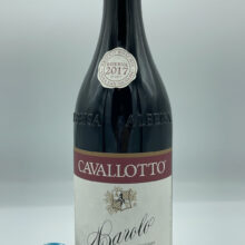 Cavallotto - Barolo Riserva Bricco Boschis Vigna San Giuseppe prodotto nell'omonima vigna situata a Castiglione Falletto, invecchiato per 5 anni.